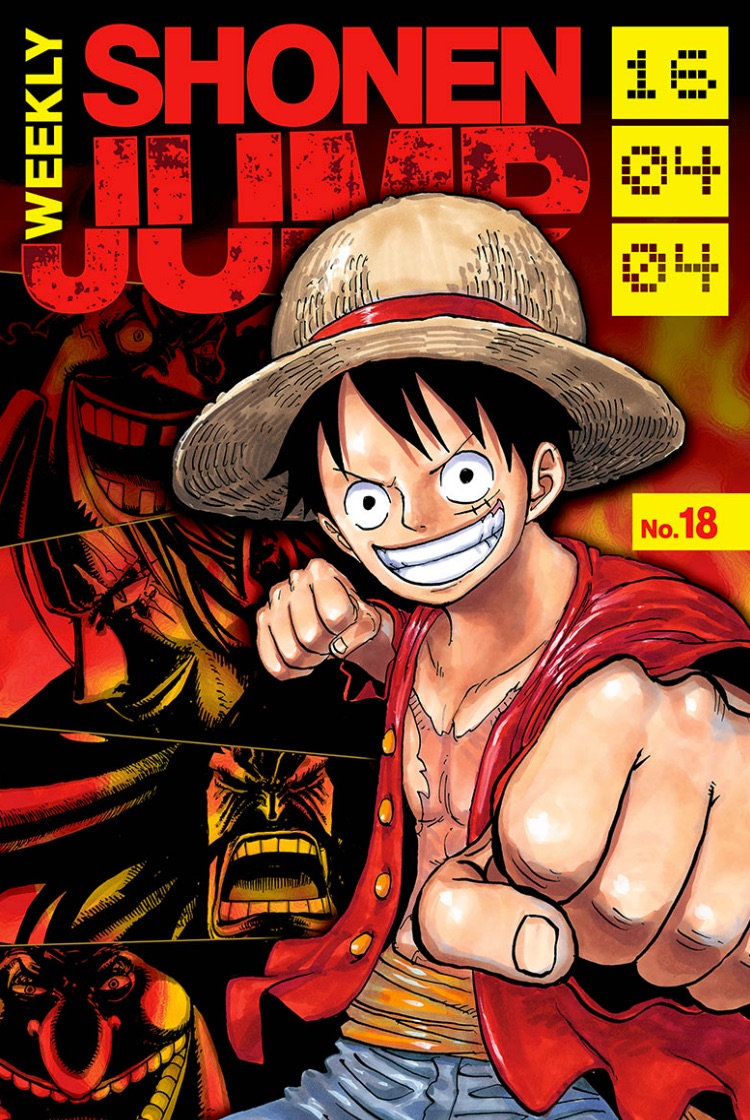 Luffy's Gear Fifth Finally Revealed in Glorious Full Color Shonen Jump Cover